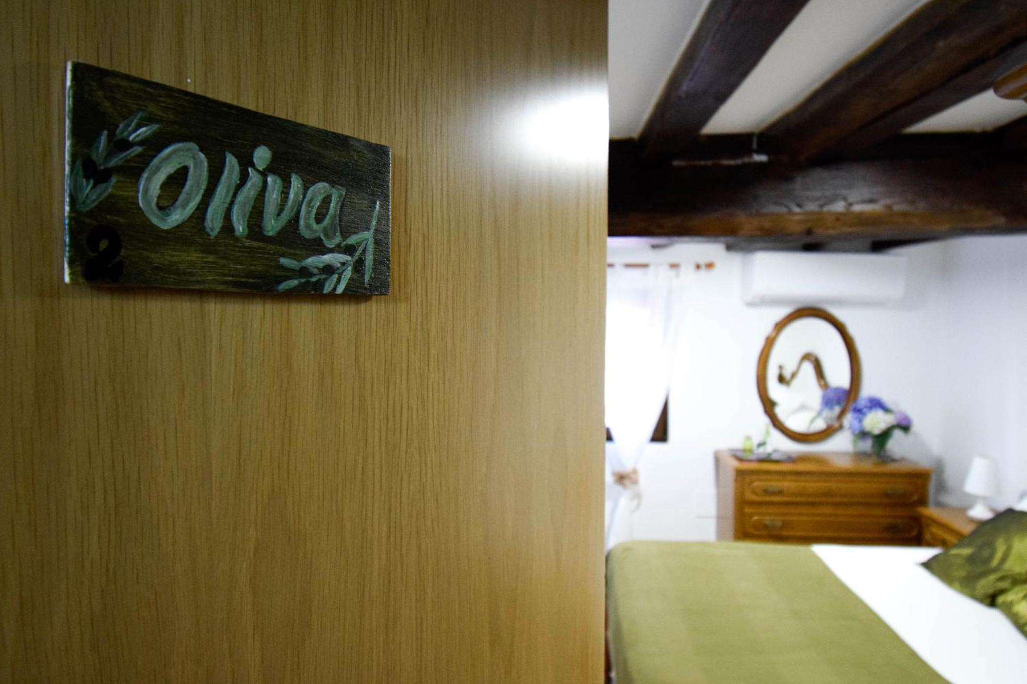 Casa Rural El Sobraillo ビジャヌエバ・デ・ラ・ベラ エクステリア 写真
